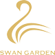 swan-garden-logo_gold
